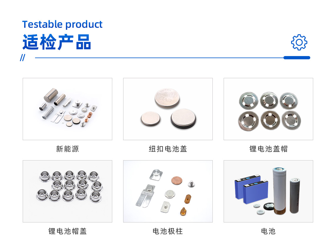 機(jī)器人應(yīng)用設(shè)備詳情頁(yè)_06.jpg